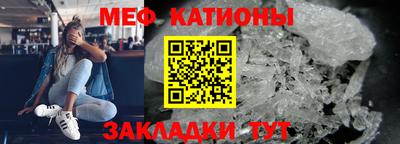 марки nbome Малоярославец