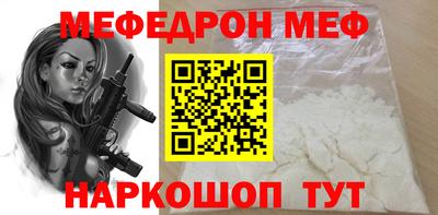марки nbome Малоярославец