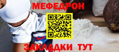 марки nbome Малоярославец