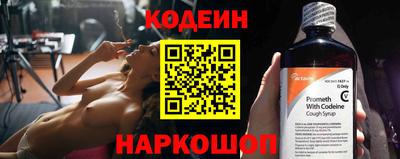 марки nbome Малоярославец