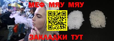 марки nbome Малоярославец