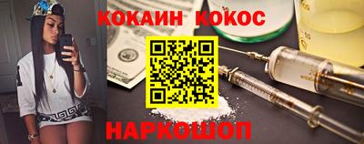 амф Мариинск