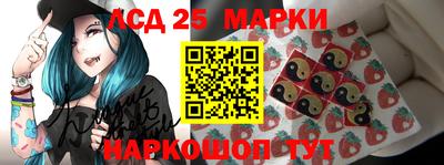гидра Малгобек