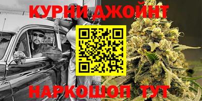 амф Мариинск
