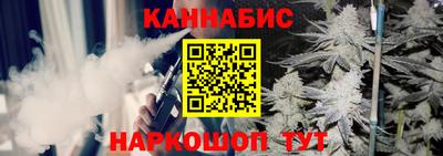 амф Мариинск