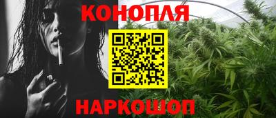 марки nbome Малоярославец