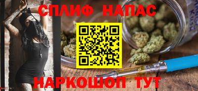 амф Мариинск