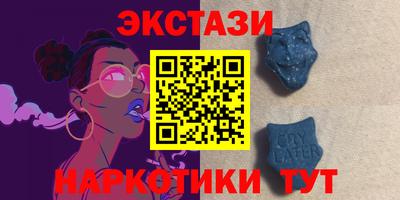 амф Мариинск