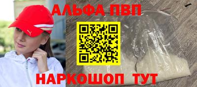 марки nbome Малоярославец