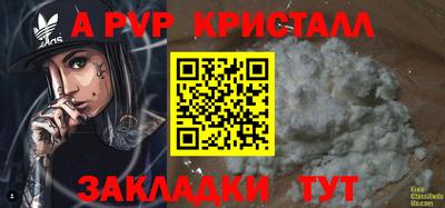 марки nbome Малоярославец