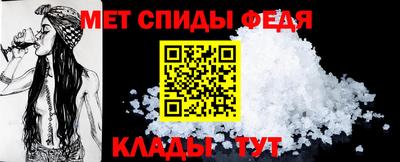 гидра Малгобек