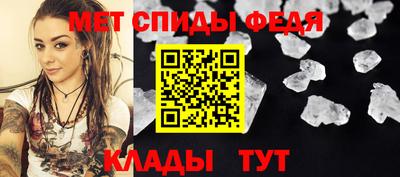 марки nbome Малоярославец