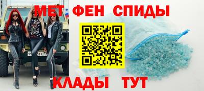гидра Малгобек