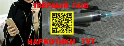 амф Мариинск