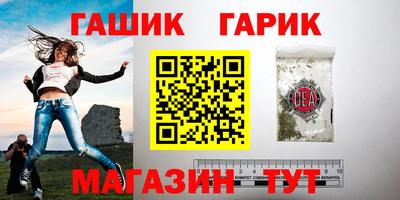 марки nbome Малоярославец