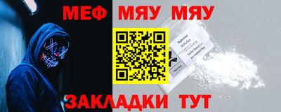 MDMA Premium VHQ Ликино-Дулёво