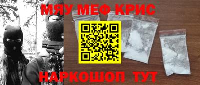марки nbome Малоярославец
