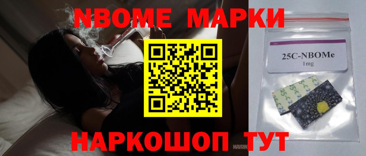 Лсд 25 экстази кислота Джанкой